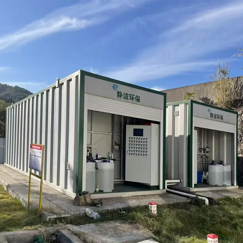 Аурухананың медициналық сарқынды суларды тазарту жабдығы