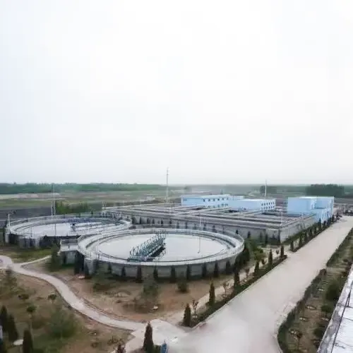 Қалалық ағынды суларды физикалық тазарту инженериясы